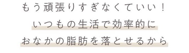 �A���N�X�}�[�g�ɂ���