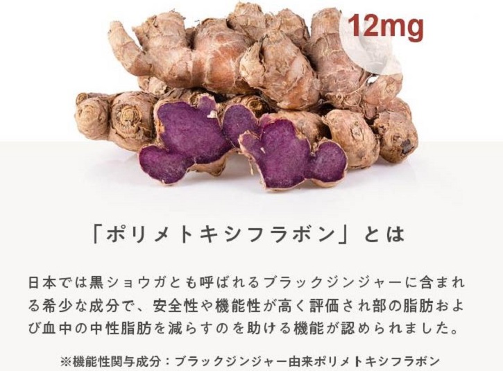 �A���N�X�}�[�g�ɂ���