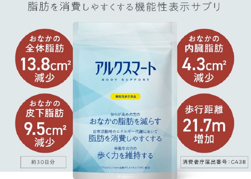 Figo���T�C�g